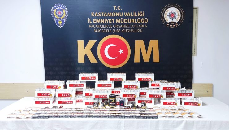 KOM’DAN KAÇAKÇILIGA BİR DARBE DAHA