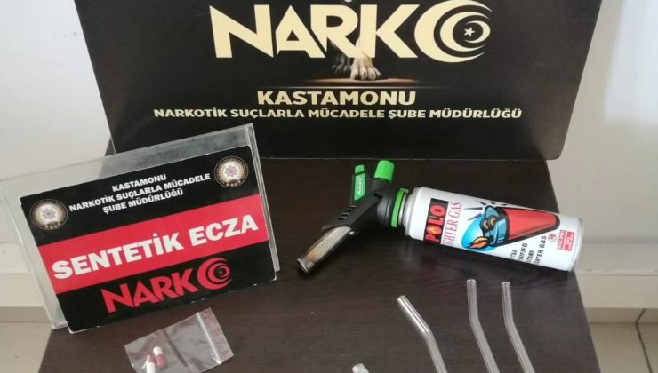 Narkotik hız kesmeden çalışmalarına devam ediyor