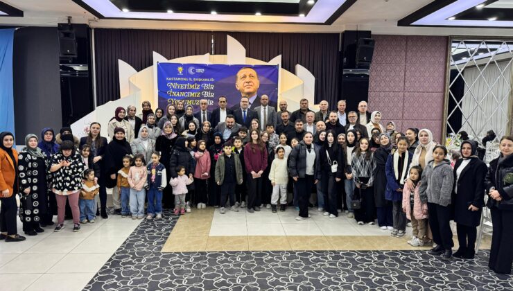 Kastamonu AK Parti’den İftar Programı