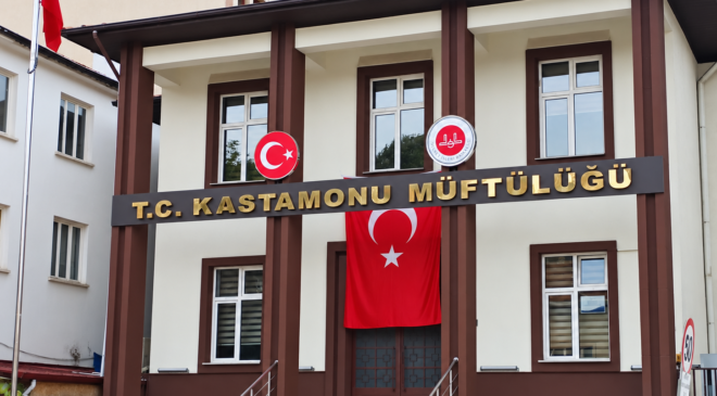Müftülük Cumhuriyet’in 103. Yılında da Atatürk’ün Fotoğrafına Yer Vermedi